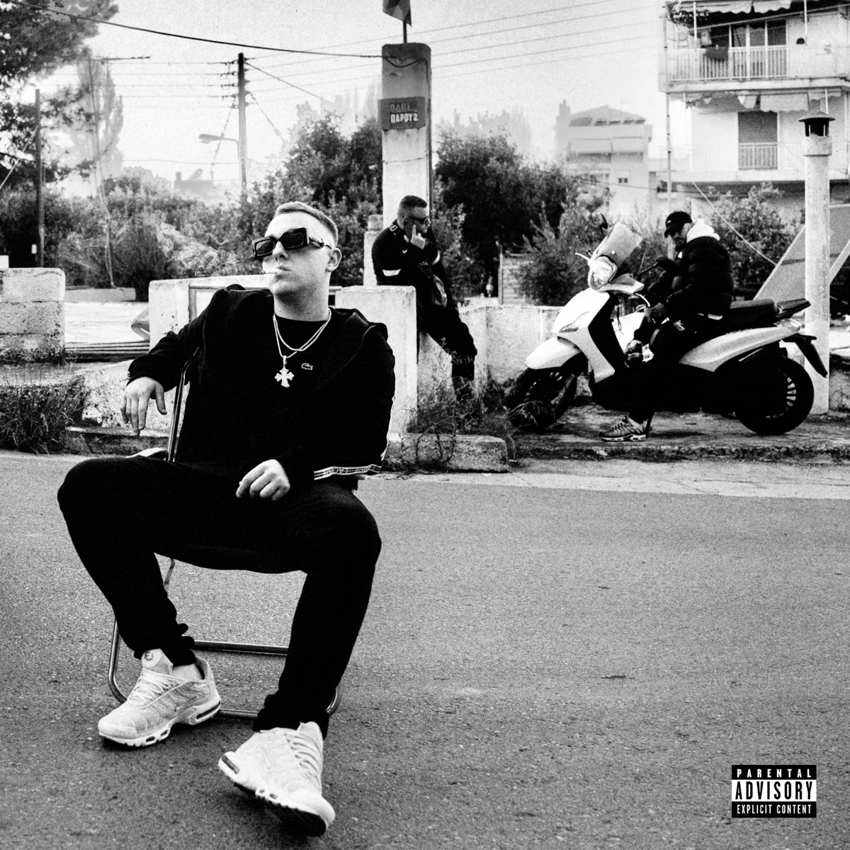 Streets Freestyle - Single by Bexli album cover