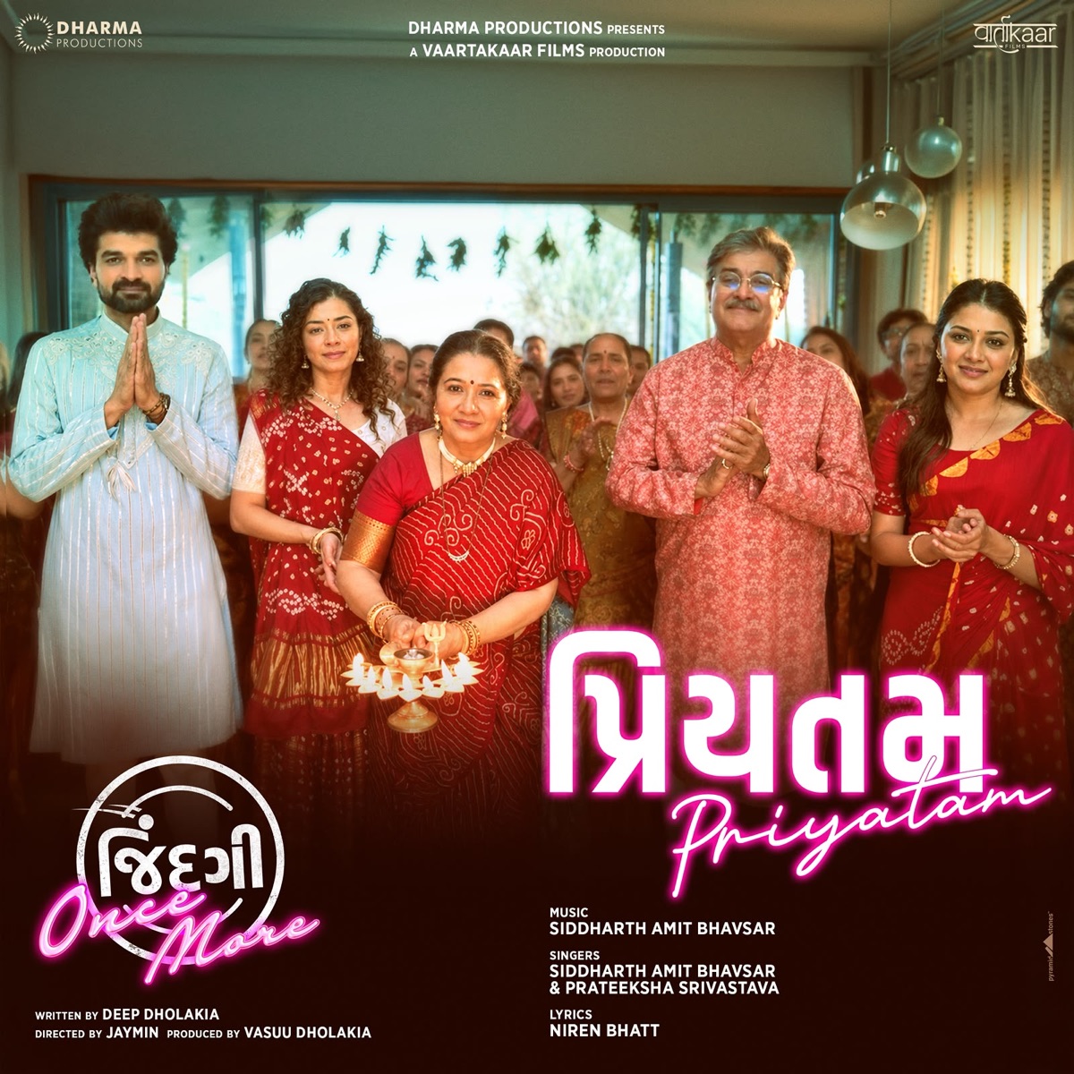Priyatam (From "Jindagi Once More") - Single by Siddharth Amit Bhavsar, Prateeksha Srivastava & Niren Bhatt album cover