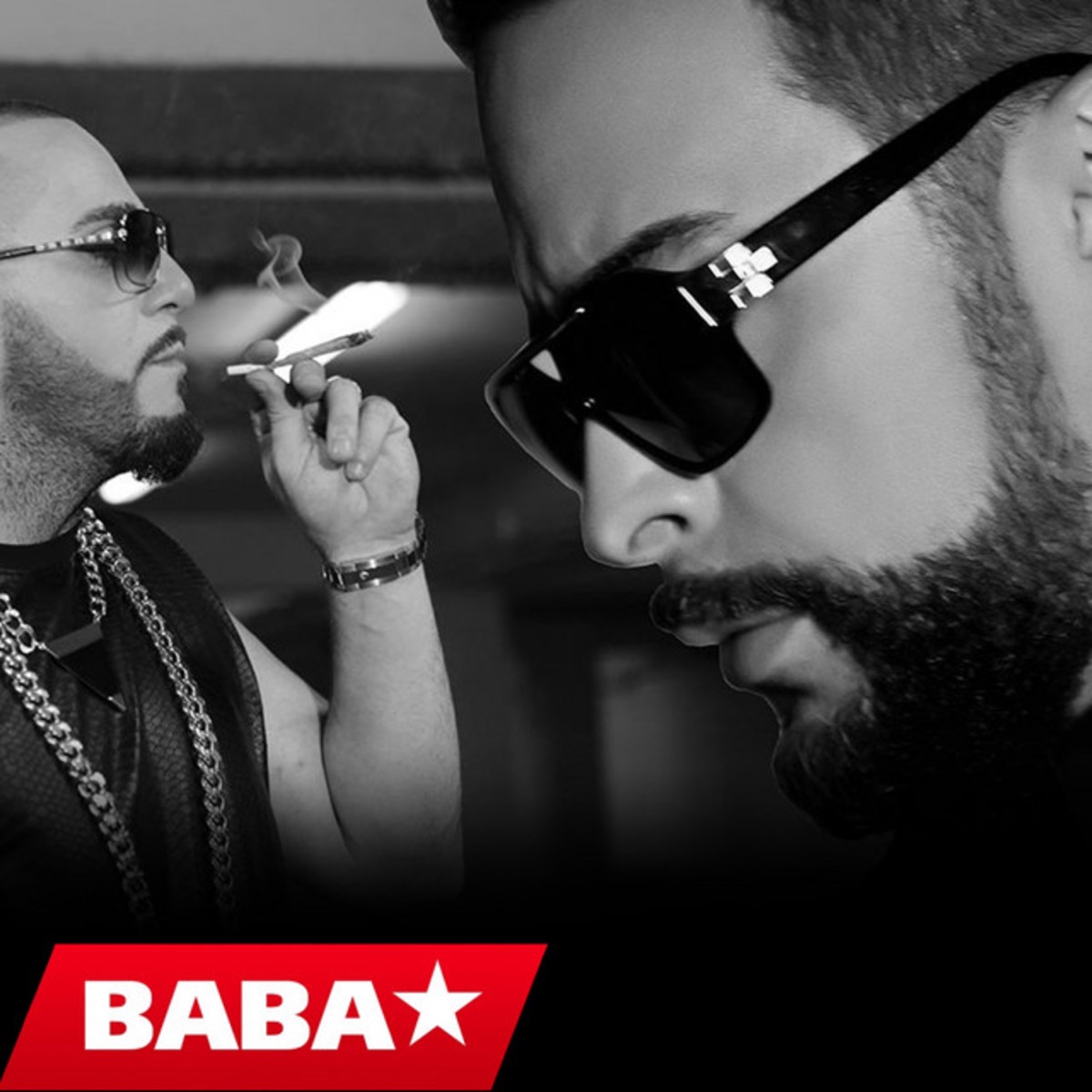 Vetem a po mhan raku - Single by Babastars & Ghetto Geasy album cover