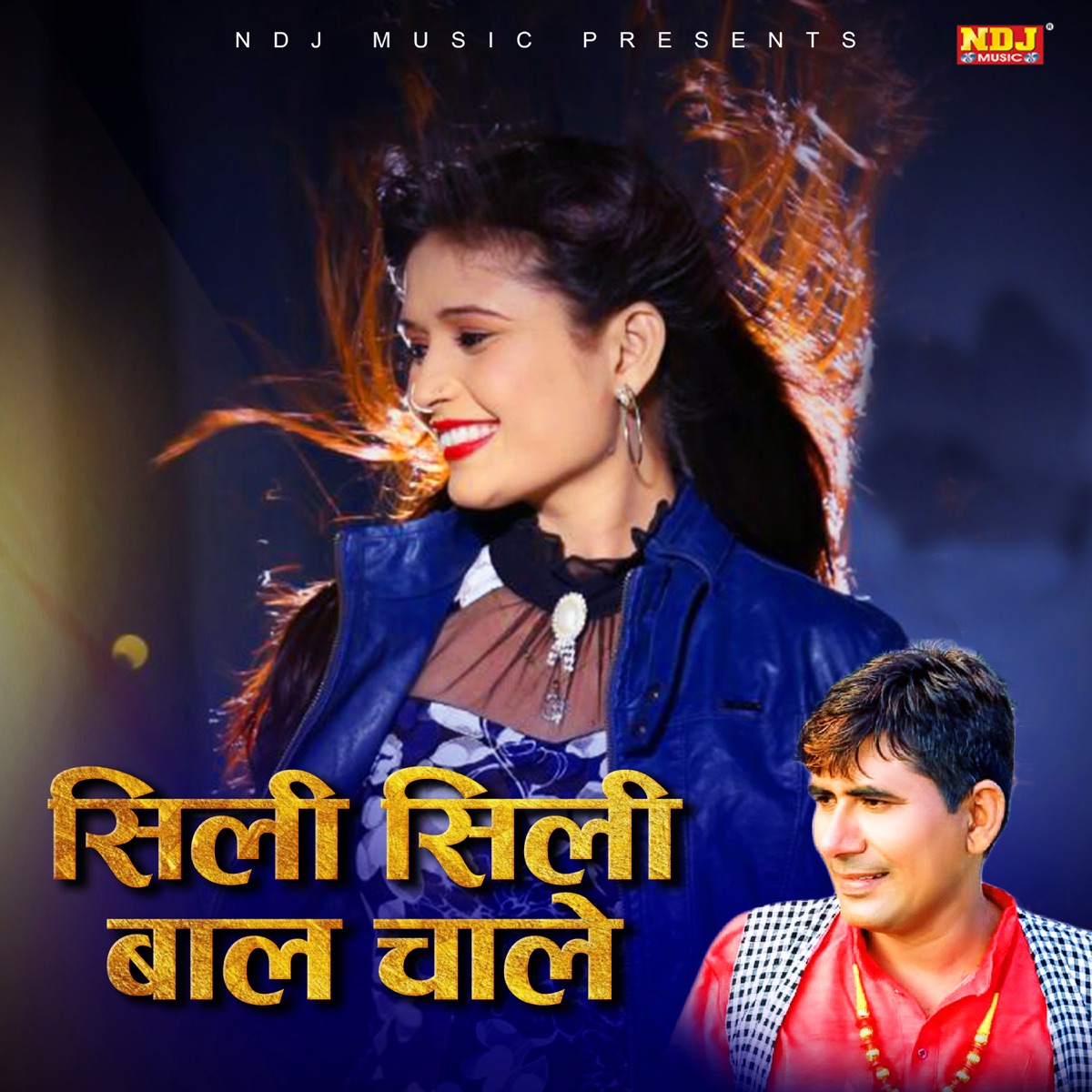 Sili Sili Baal Chaale - Single by Krishan Chouhan, Esha Kahnna & Sheenam Katholic album cover