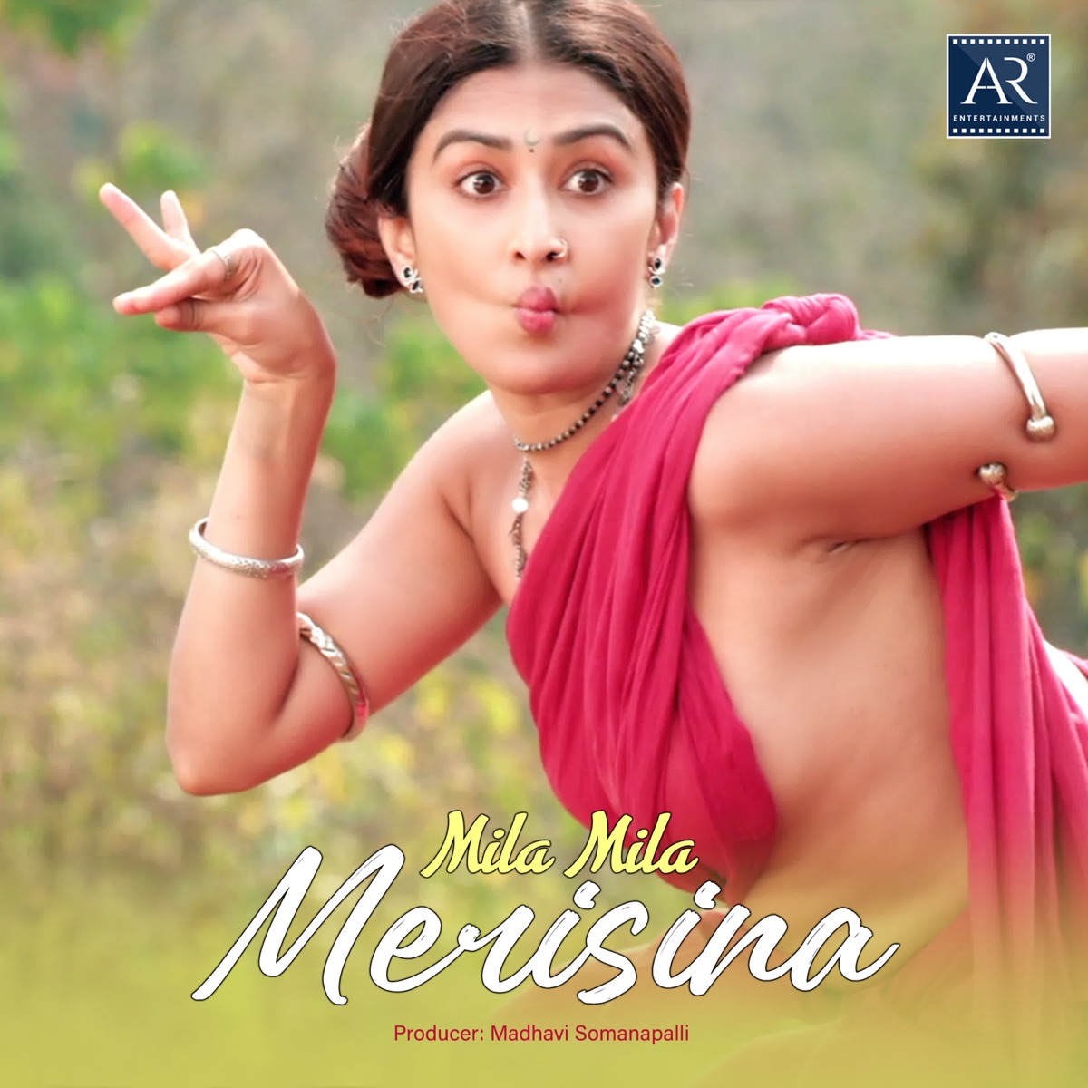 Mila Mila Merisina (From "Mila Mila Merisina") - Single by Giridhar Ragolu, Asirayya Bonela, Shiva Prasad, Pranay Tej & Tirupathi Jaavana album cover