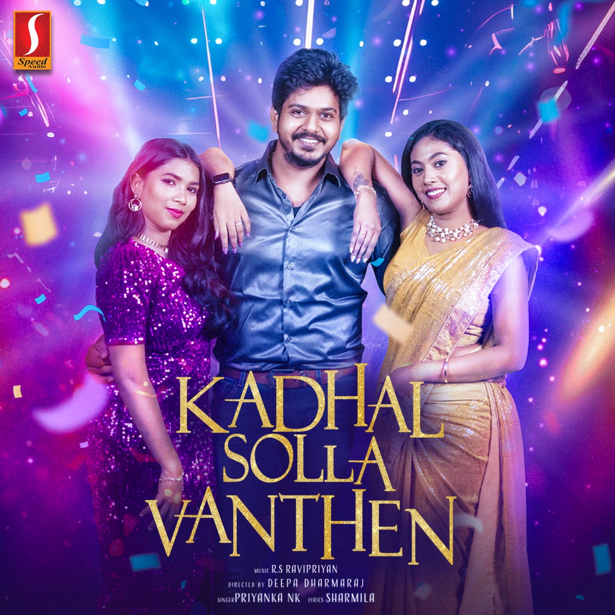 Sollamal Kadhale (From "Kadhal Solla Vanthen") - Single by Sharmila, R. S Ravipriyan & Priyanka NK album cover