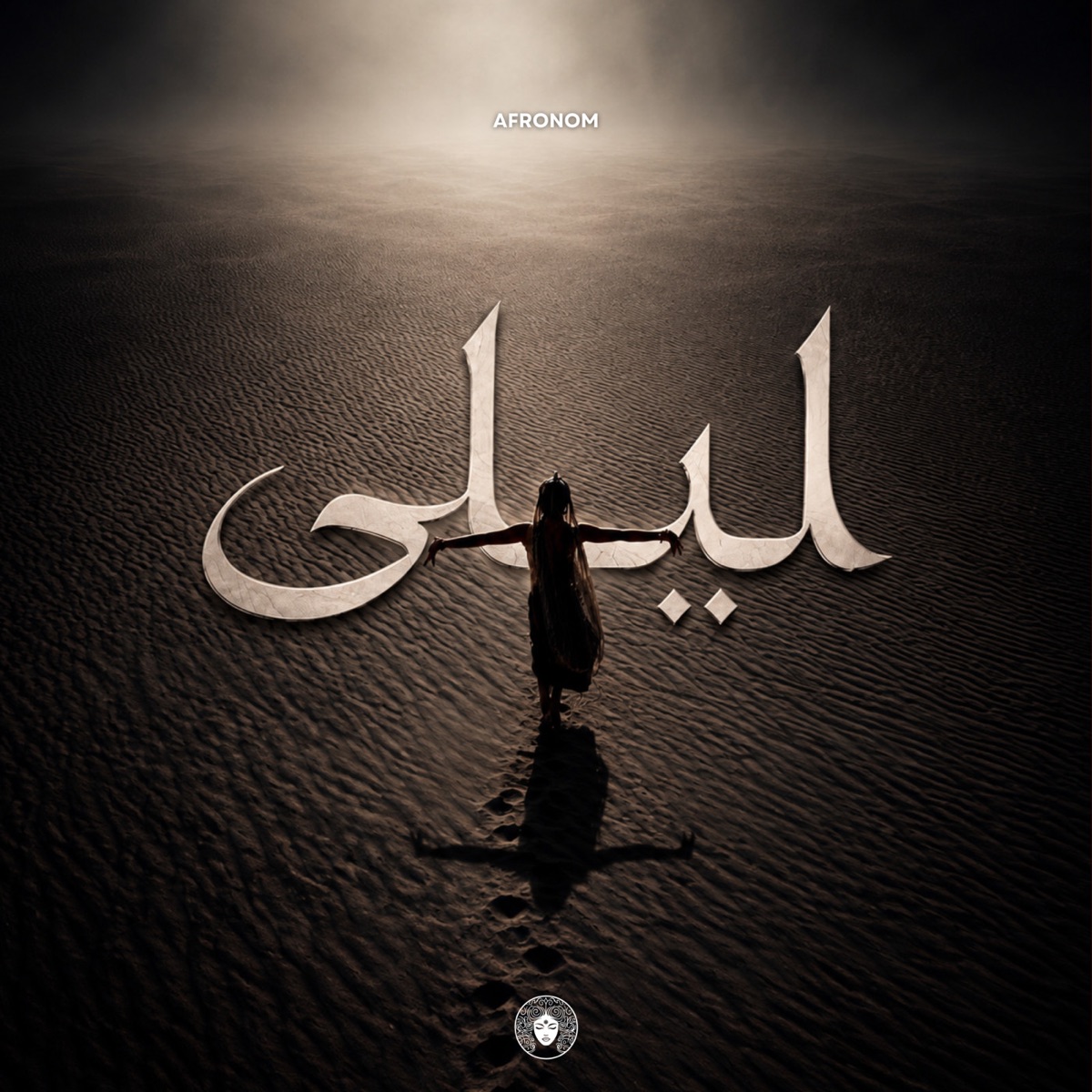 Layla - Single by AFRONOM album cover