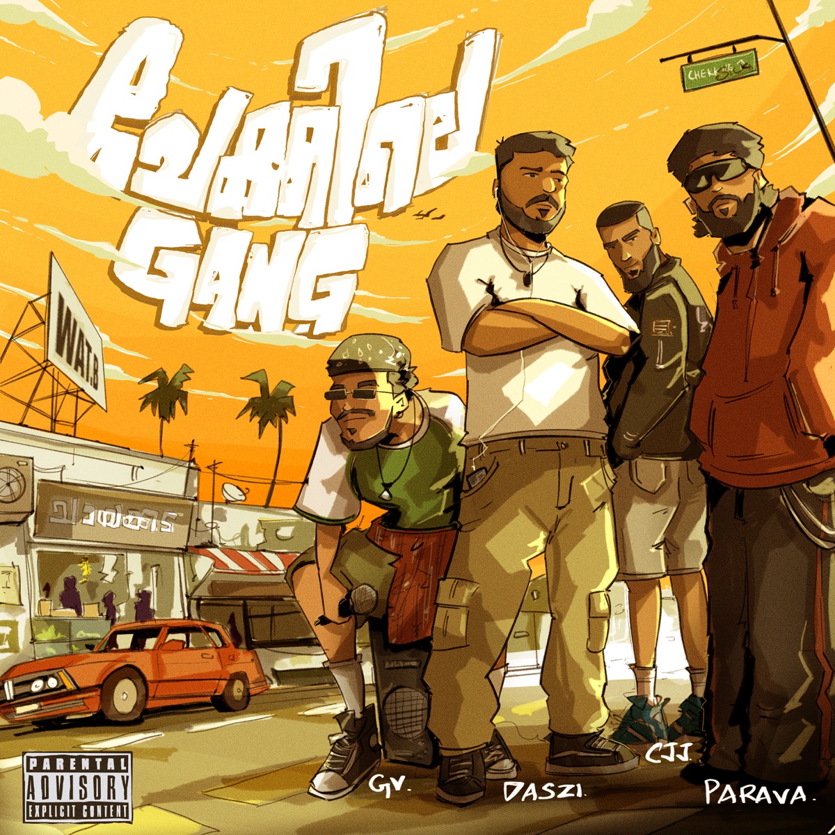 Chekkile Gang - Single by daszi, CJ J, PARAVA 98 & G V album cover