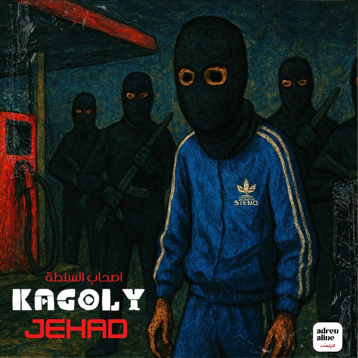 KAGOLY - Single by JEHAD album cover