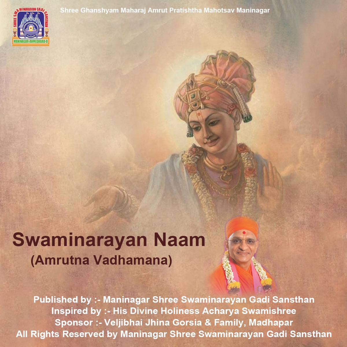 Swaminarayan Naam (Amrutna Vadhamana) - Single by Abhijeet, Kirti Varsani, Hargun Kaur & Jhanvi Joshi album cover