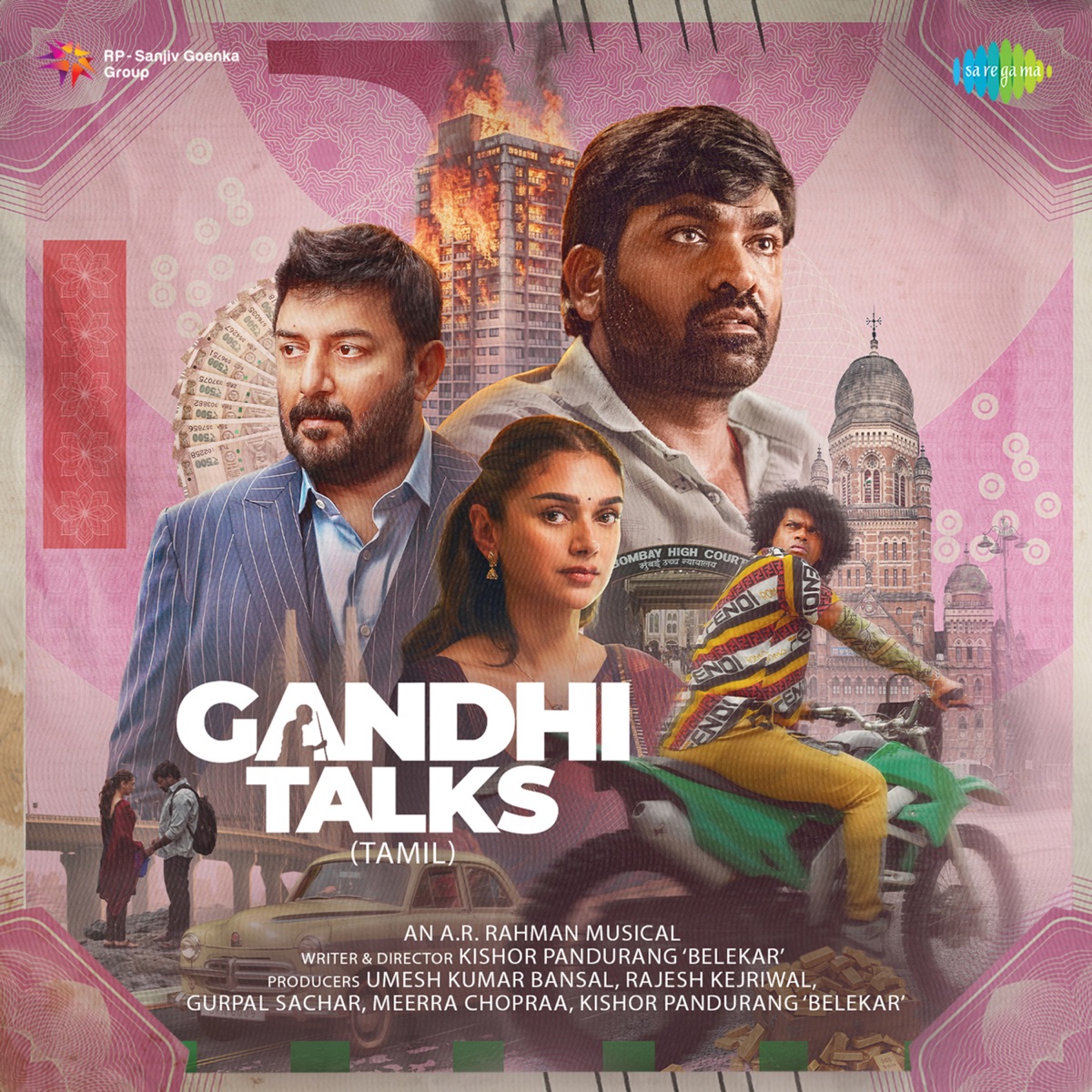 Gandhi Talks (Original Motion Picture Soundtrack) - EP by A.R. Rahman, krithika Nelson, Pa. Vijay, K J Ayyanar & Madrashe album cover