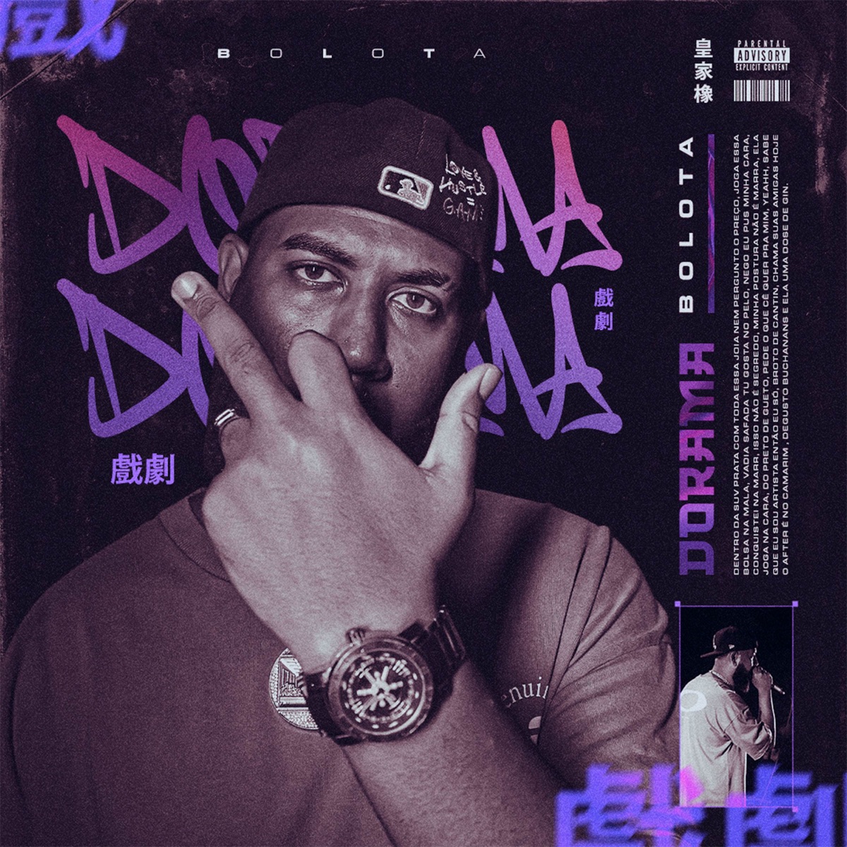 Dorama (feat. Scarzzin & Prodbyknx) - Single by Bolota album cover
