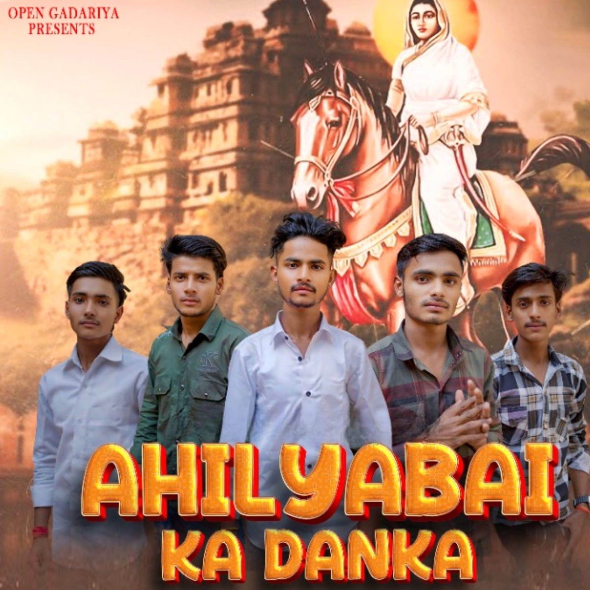 Ahilyabai Ka Danka (feat. Amit baisla) - Single by Vijay Gadariya album cover
