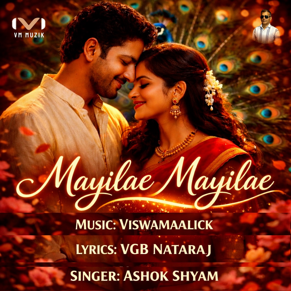 Mayilae Mayilae (feat. Ashok Shyam) - Single by Viswamaalick & VGB NATARAJ album cover