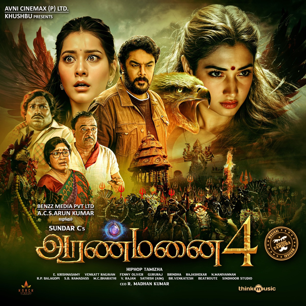 Aranmanai 4 (Original Motion Picture Soundtrack) - EP by Hiphop Tamizha, Vignesh Srikanth, Muthamil, Muthamil & Ko. Sesha album cover