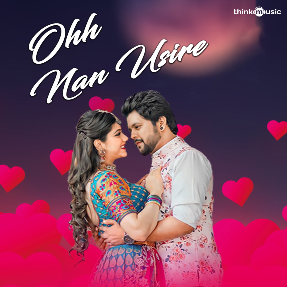 Ohh Nan Usire - Single by Bharath Naik & Harsha Kogod album cover