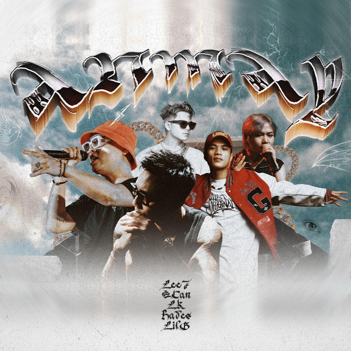 AN MAY (feat. 2Can, Hades, LK & LilG) - Single by Lee7 album cover