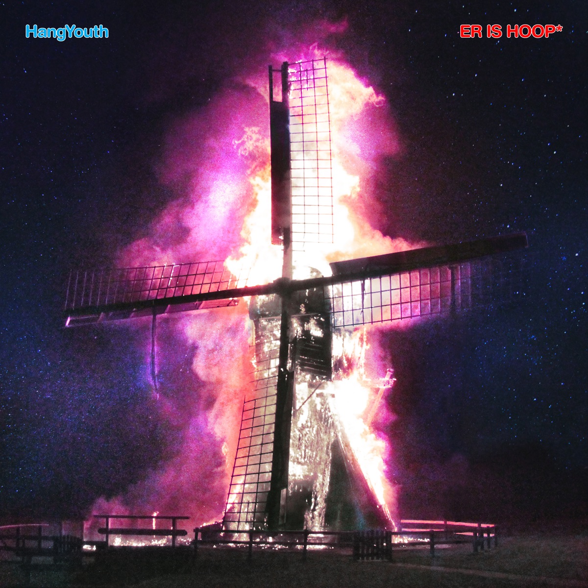 Er Is Hoop* by Hang Youth album cover
