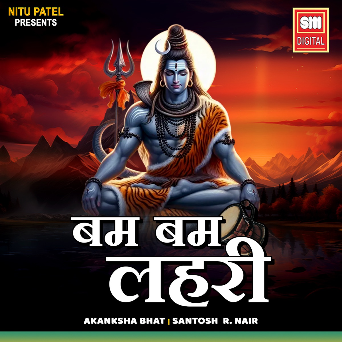 Bam Bam Laheri - Single by Akanksha Bhat & Santosh R Nair album cover