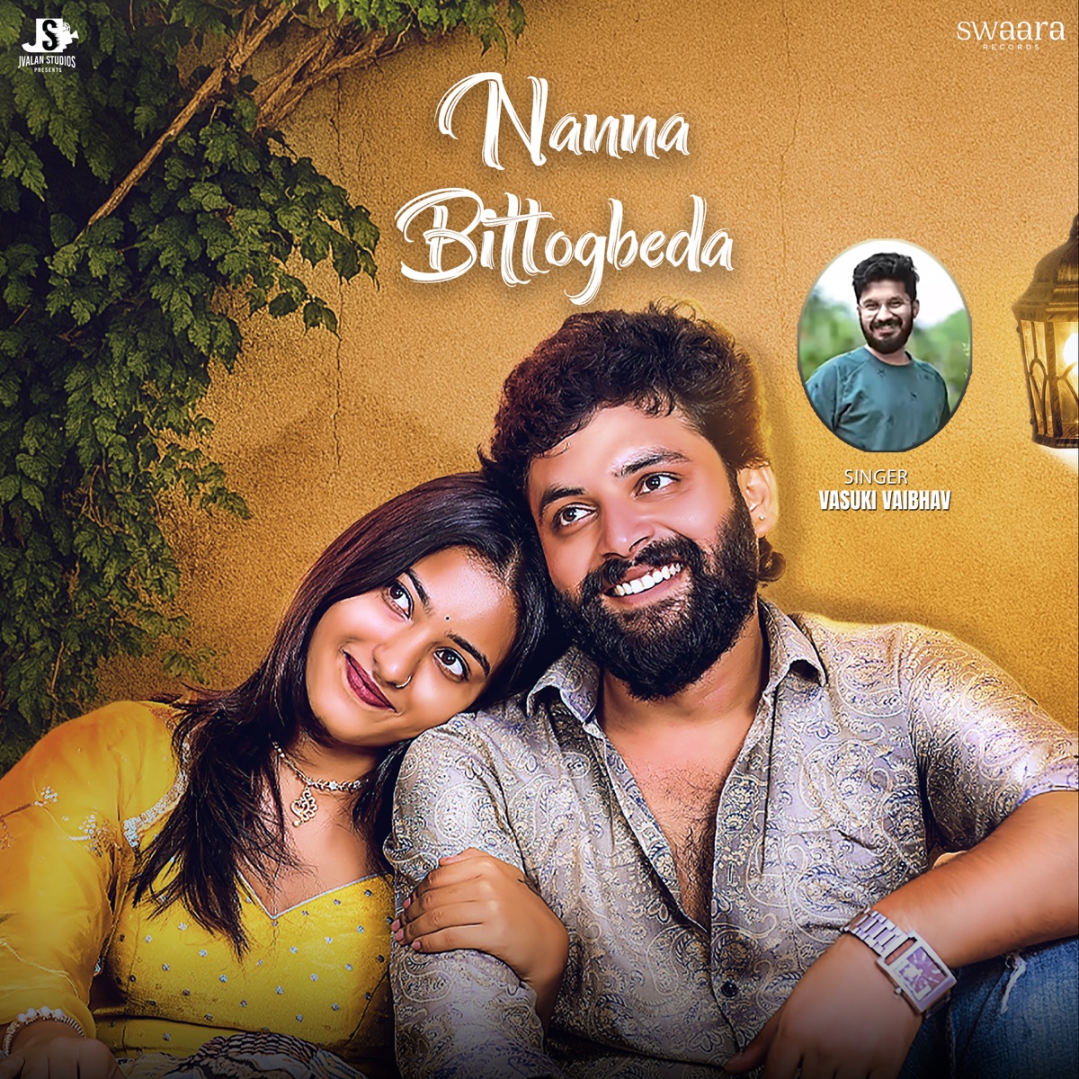 Nanna Bittogbeda - Single by Vasuki Vaibhav album cover
