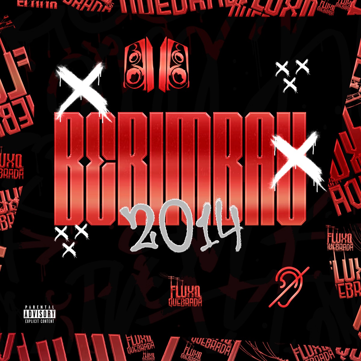 Berimbau 2014 - Single by DJ NVS album cover