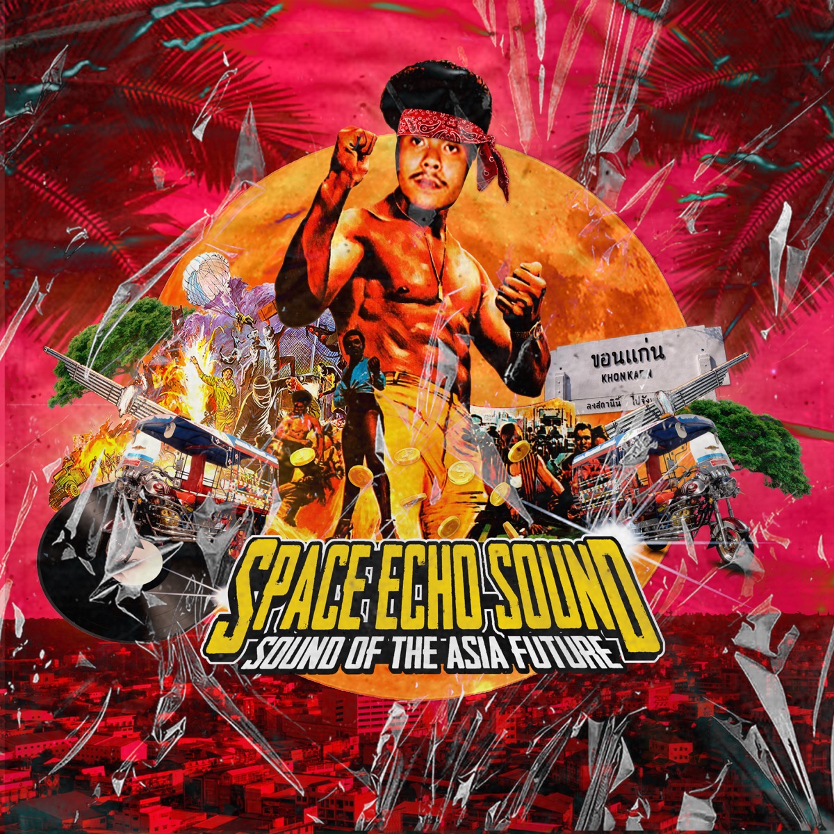SOUND OF ASIAN FUTURE - EP by Space Echo Sound album cover