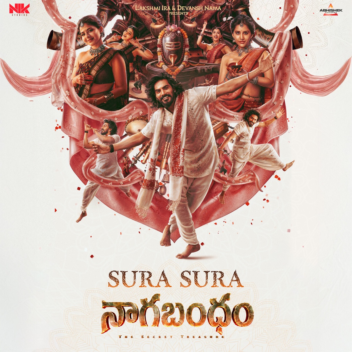Sura Sura (From "Nagabandham") [Telugu] [Original Motion Picture Soundtrack] - Single by Junaid Kumar, ABHE, Anurag Kulakarni, Kaala Bhairava, Nalgonda Gaddar, Mangli, Sahithi Chaganti, Kanakavva & Kasarla Shyam album cover