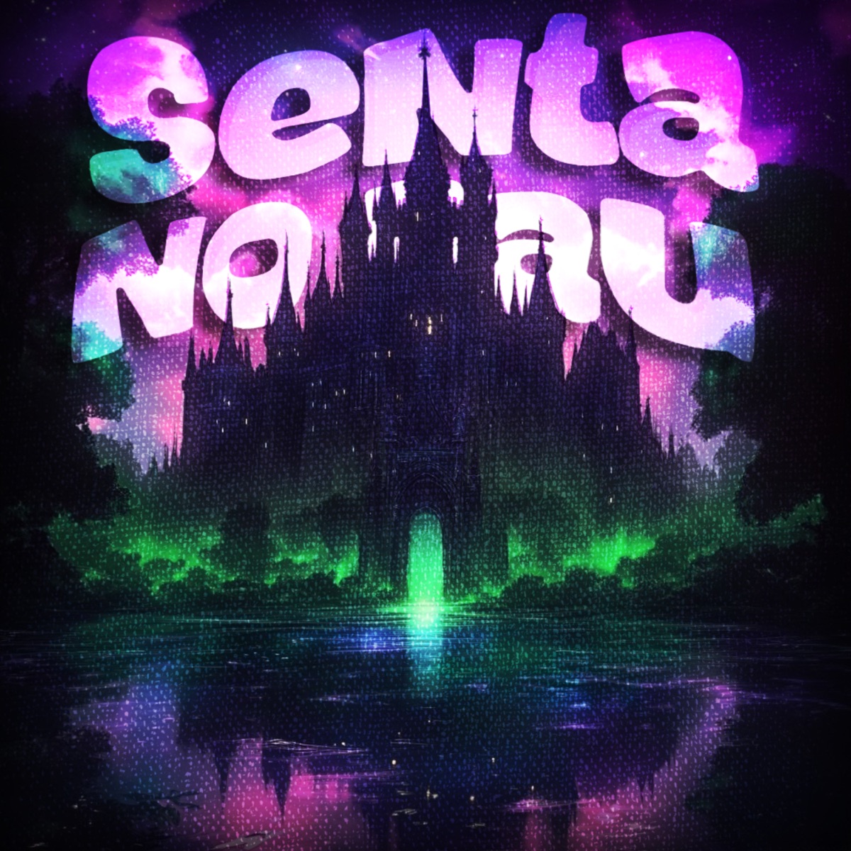 SENTA NO PAU - EP by DJ WRZ & DJ GR11 album cover