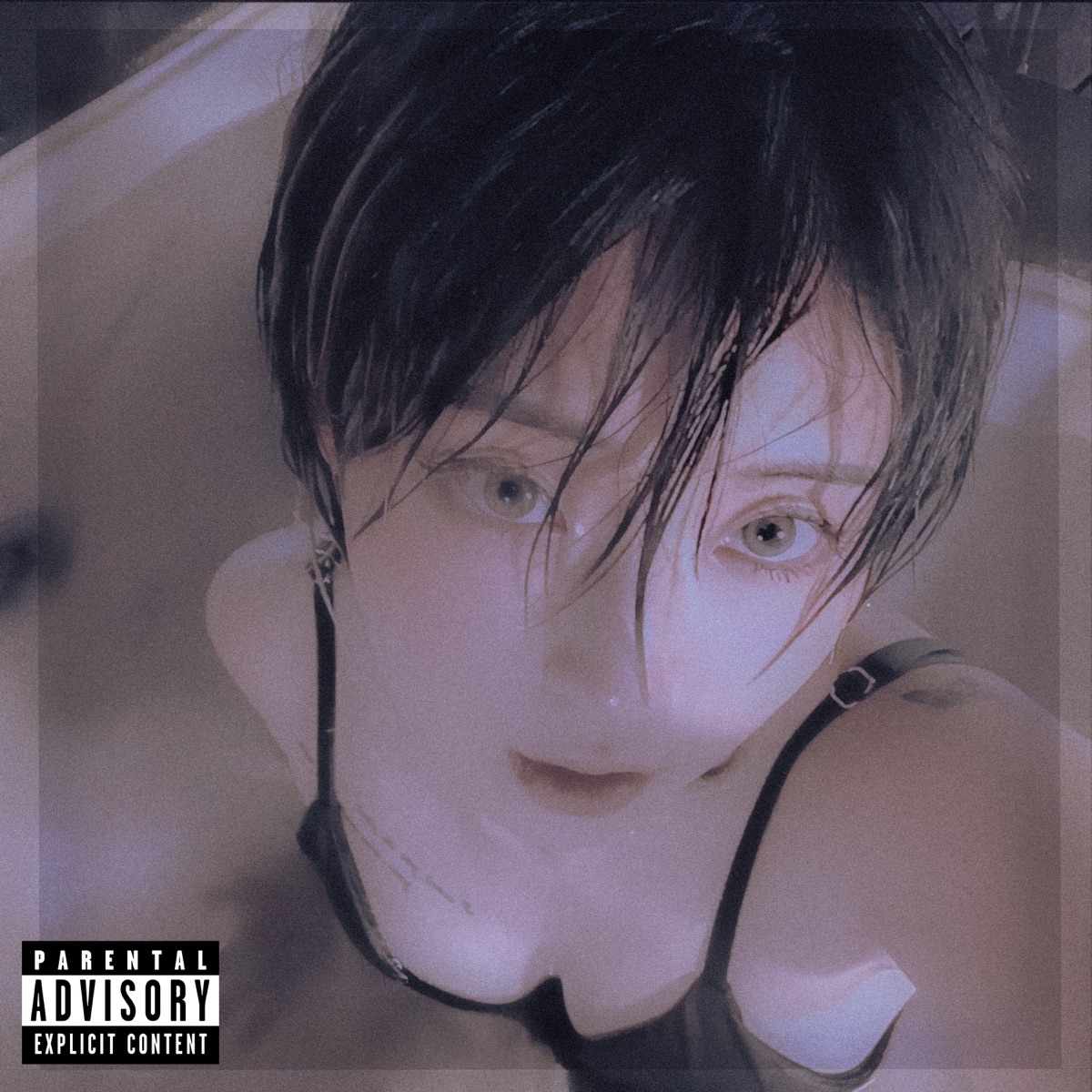 Kaigi - Single by DinoPC & iuug album cover