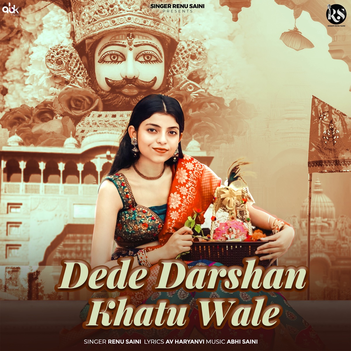 Dede Darshan Khatu Wale - Single by Renu Saini album cover