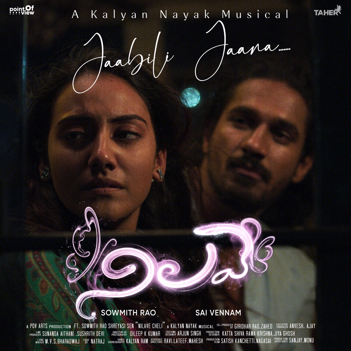 Jaabili Jaana (From "Nilave") - Single by Kalyan Nayak, M.V.S.Bharadwaj, Vijay Yesudas & Sithara Krishnakumar album cover