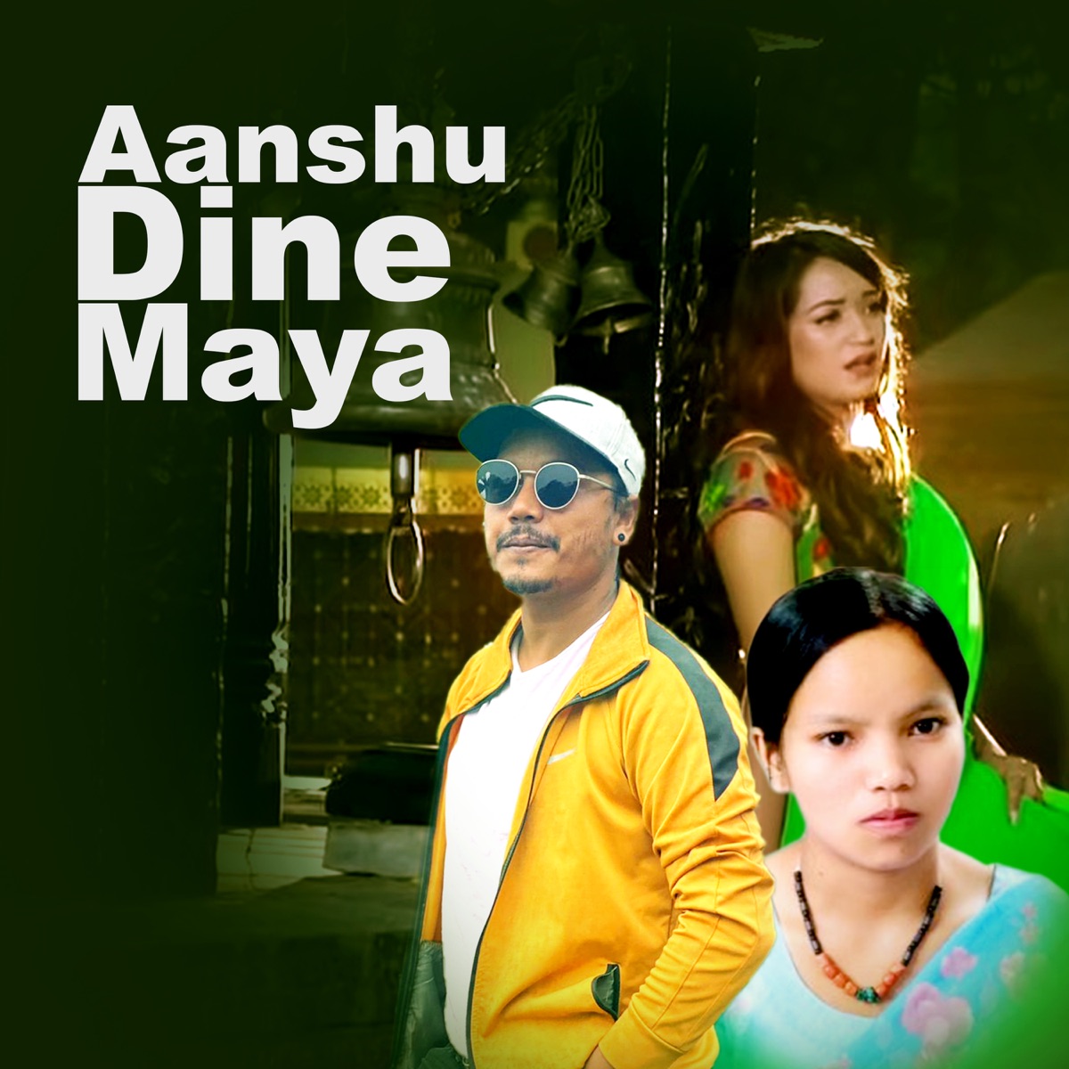 Aanshu Dine Maya - EP by Babu Krishna Pariyar & Bishnu Majhi album cover