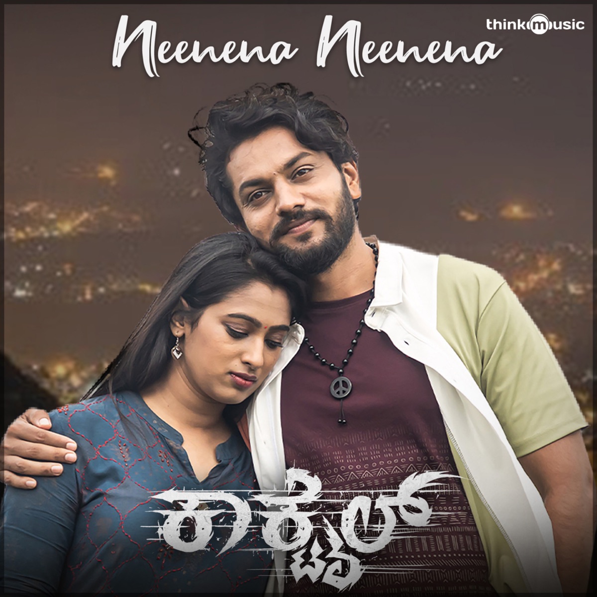 Neenena Neenena (From "Cocktail") - Single by Anuradha Bhat & Loki Tavasya album cover