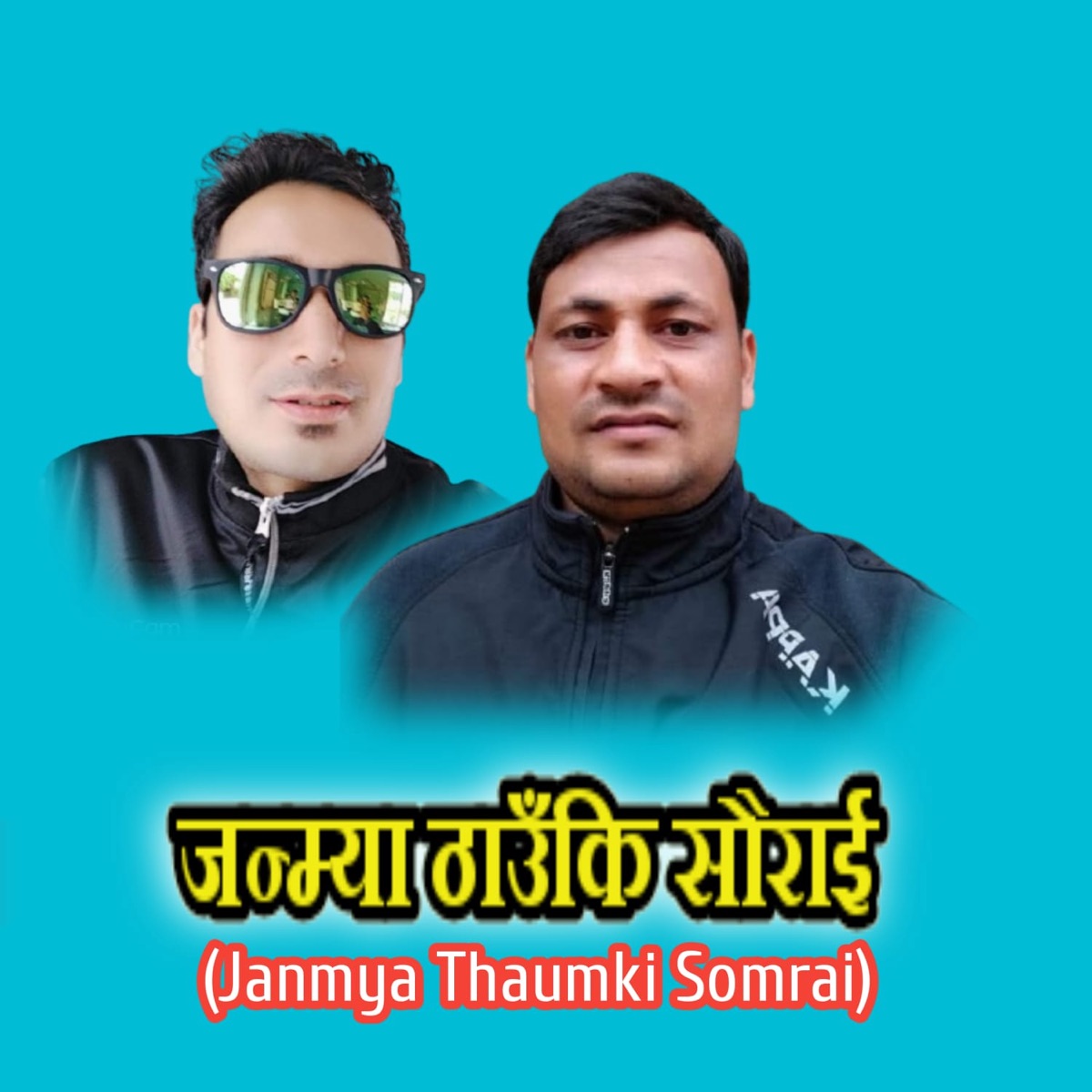 Janmya Thaumki Somrai - Single by Jagat Dhami & Parkhyat Dhami album cover