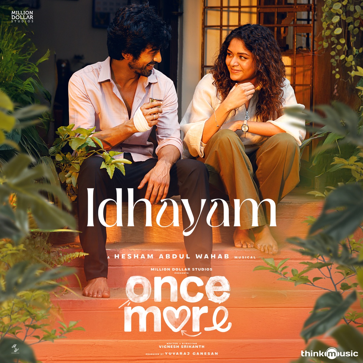 Idhayam (From "Once More") - Single by Hesham Abdul Wahab, Vineeth Sreenivasan & Vignesh Srikanth album cover