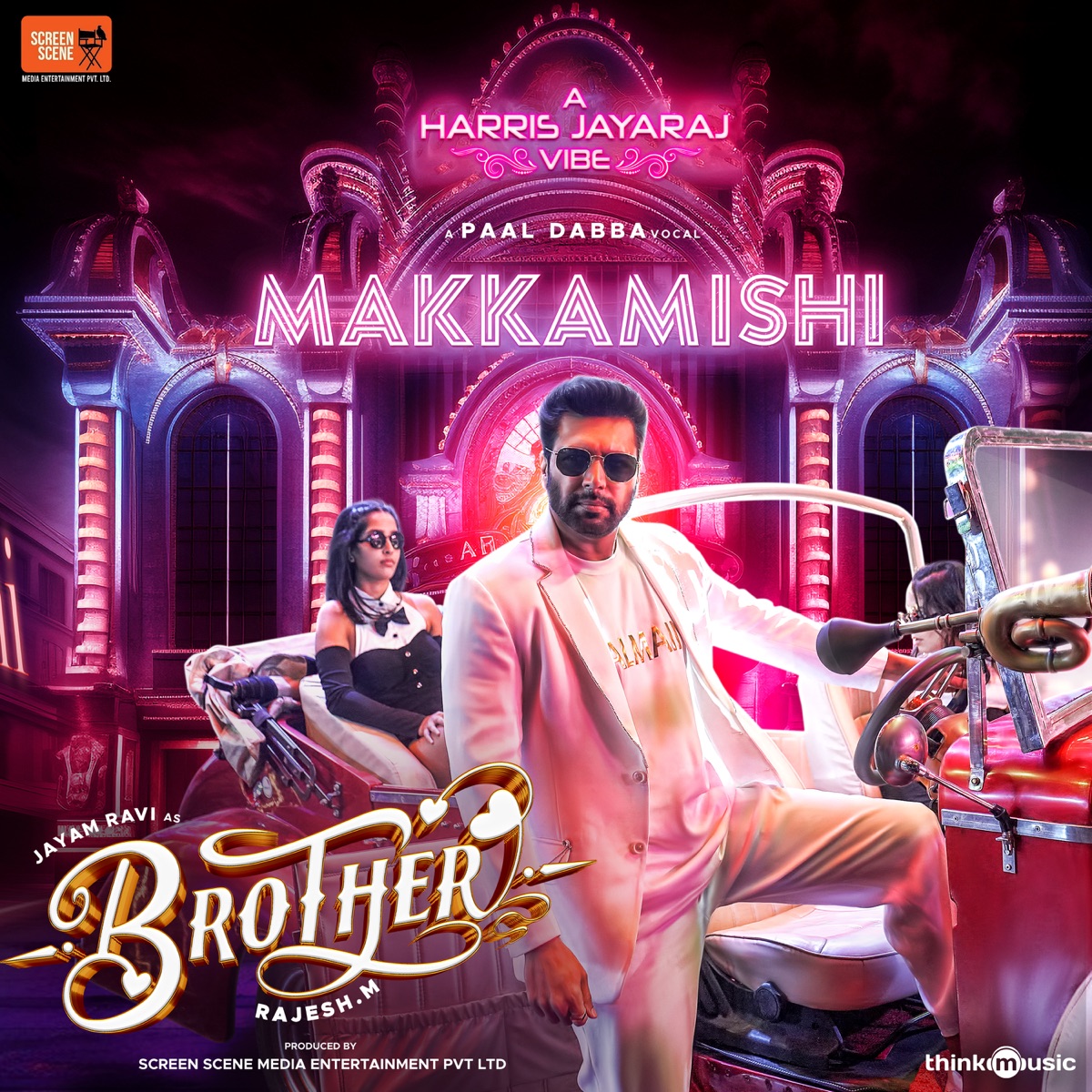 Makkamishi (From "Brother") - Single by Harris Jayaraj & Paal Dabba album cover