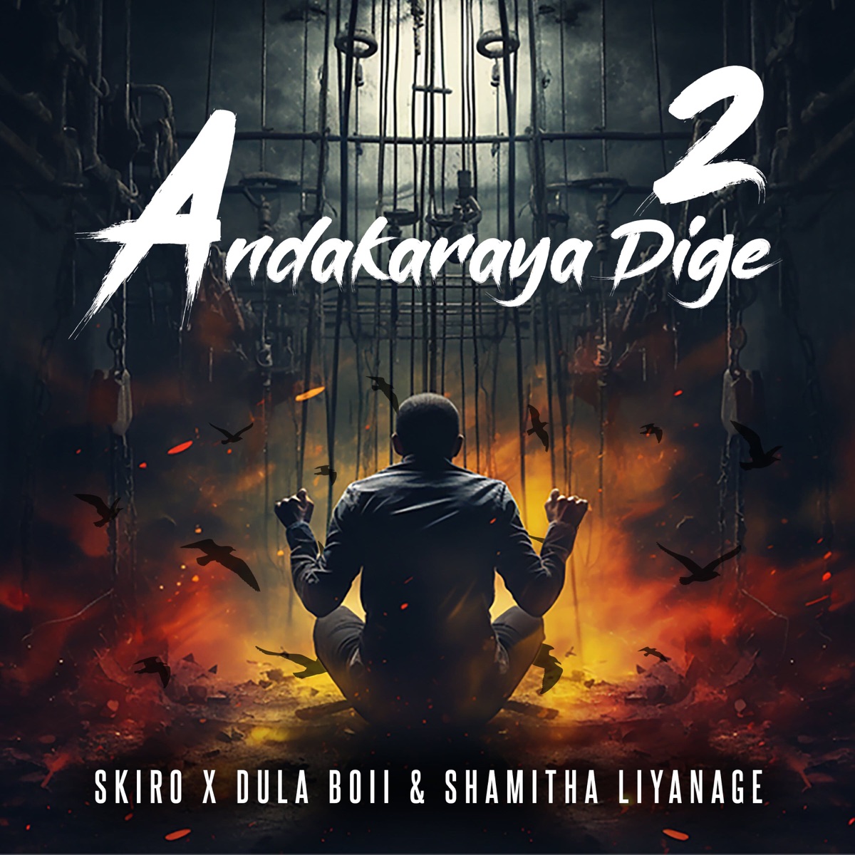Andakaraya Dige 2 - Single by skiro, Dula Boii & Shamitha Liyanage album cover