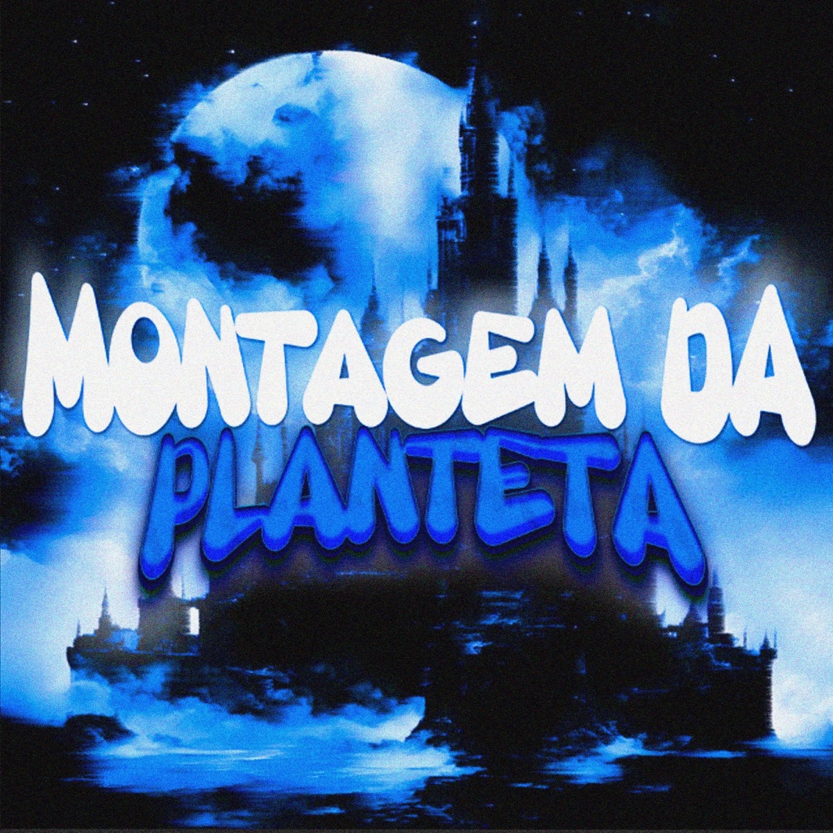 MONTAGEM DA PLANETA - Single by MATREXさ & DJ MDK album cover