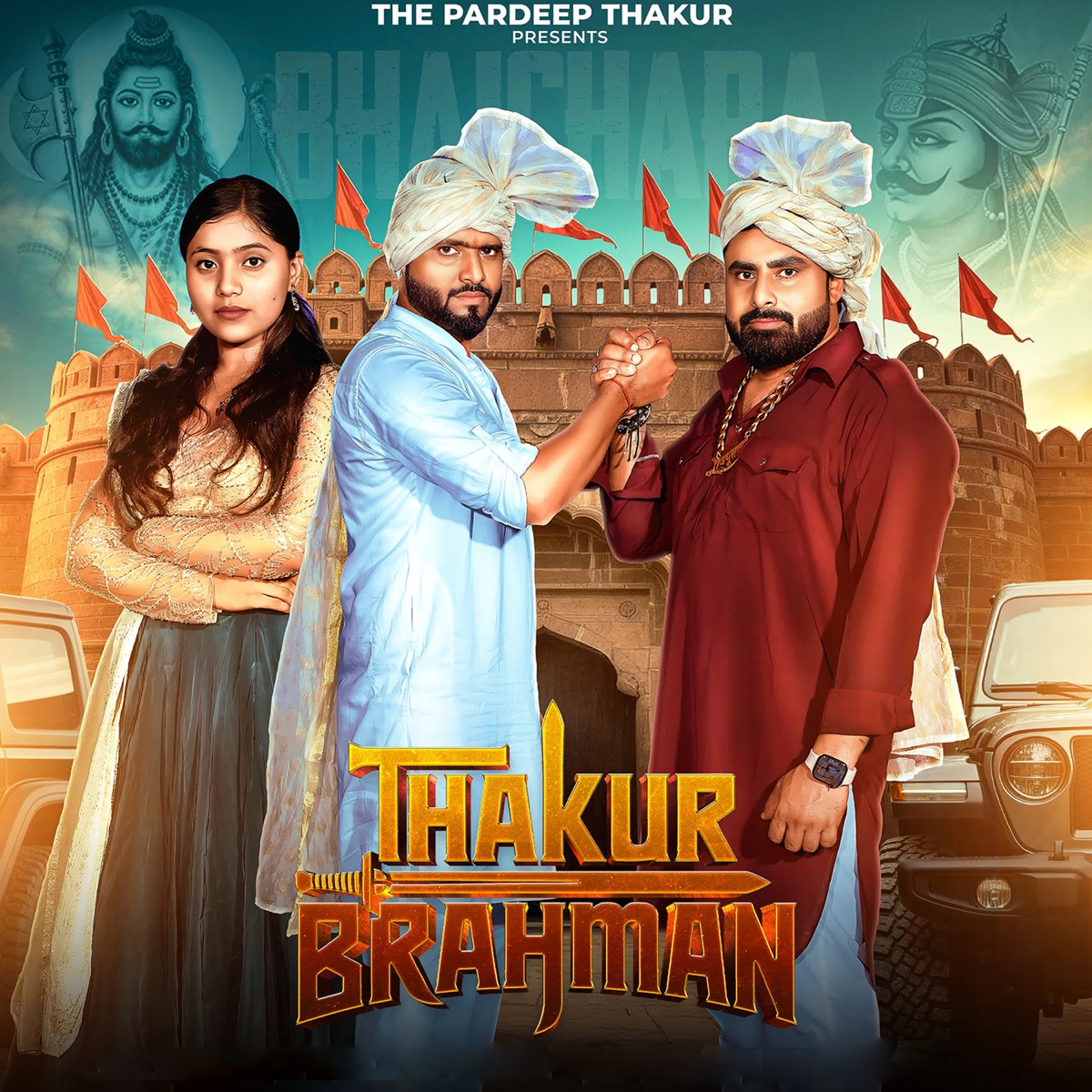 Thakur Brahman - Single by Pardeep Thakur & Radhe Up Wala album cover