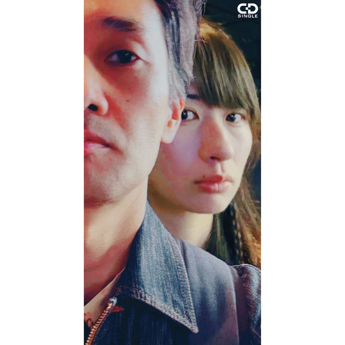 mop the floor - Single by MCあんにゅと本間本願寺 album cover