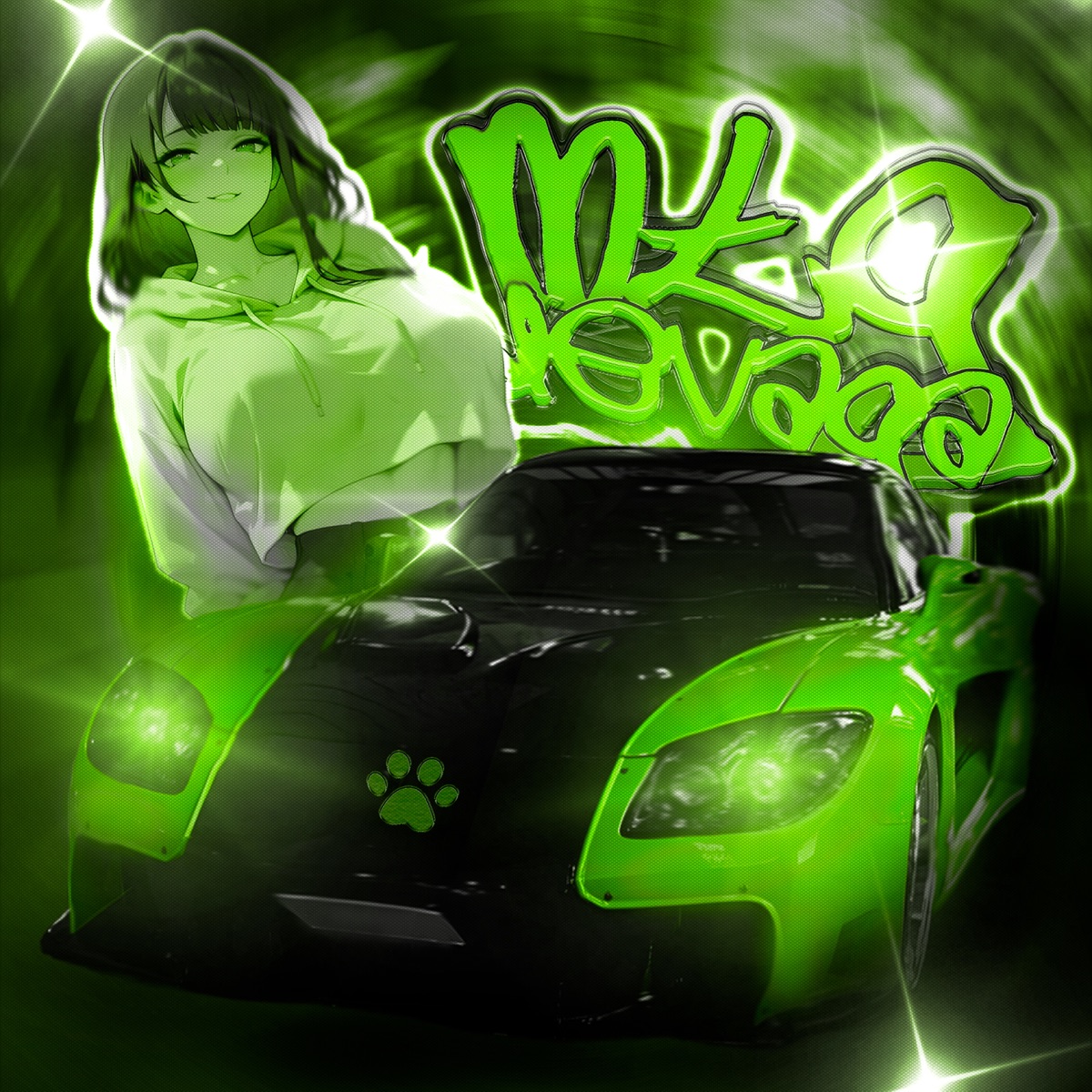 MTG DEVAGA - EP by dj.eddie & Str3ch album cover