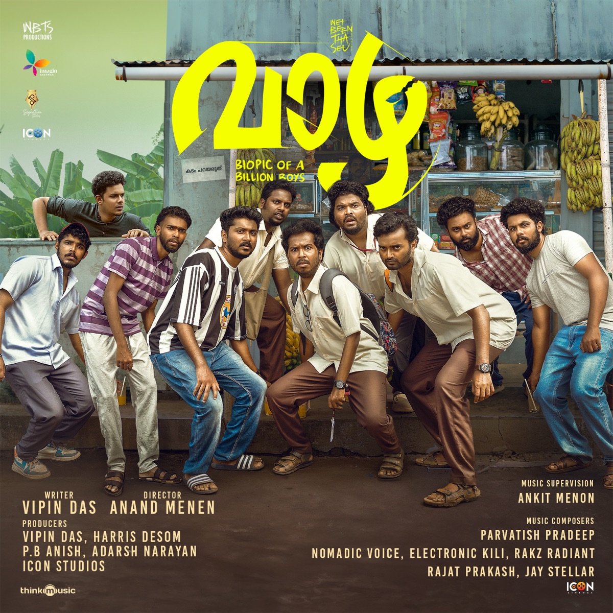 Vaazha (Original Motion Picture Soundtrack) by Rajat Prakash, Nomadic Voice, Parvatish Pradeep & electronic kili album cover