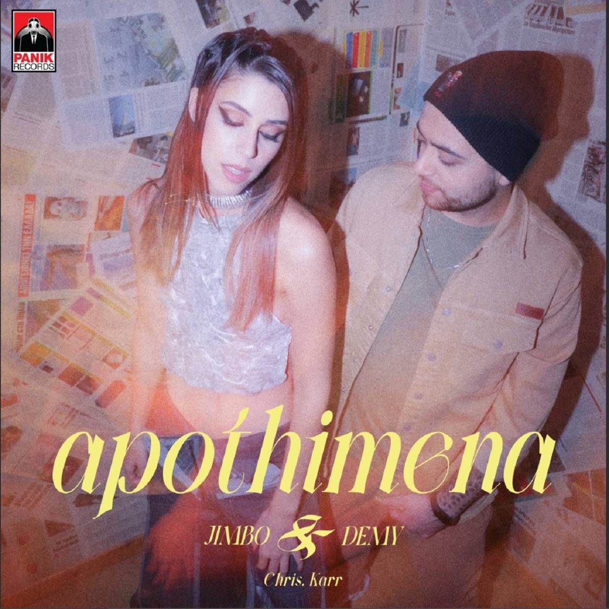 Apothimena - Single by Jimbo, Demy & Chris Karr album cover
