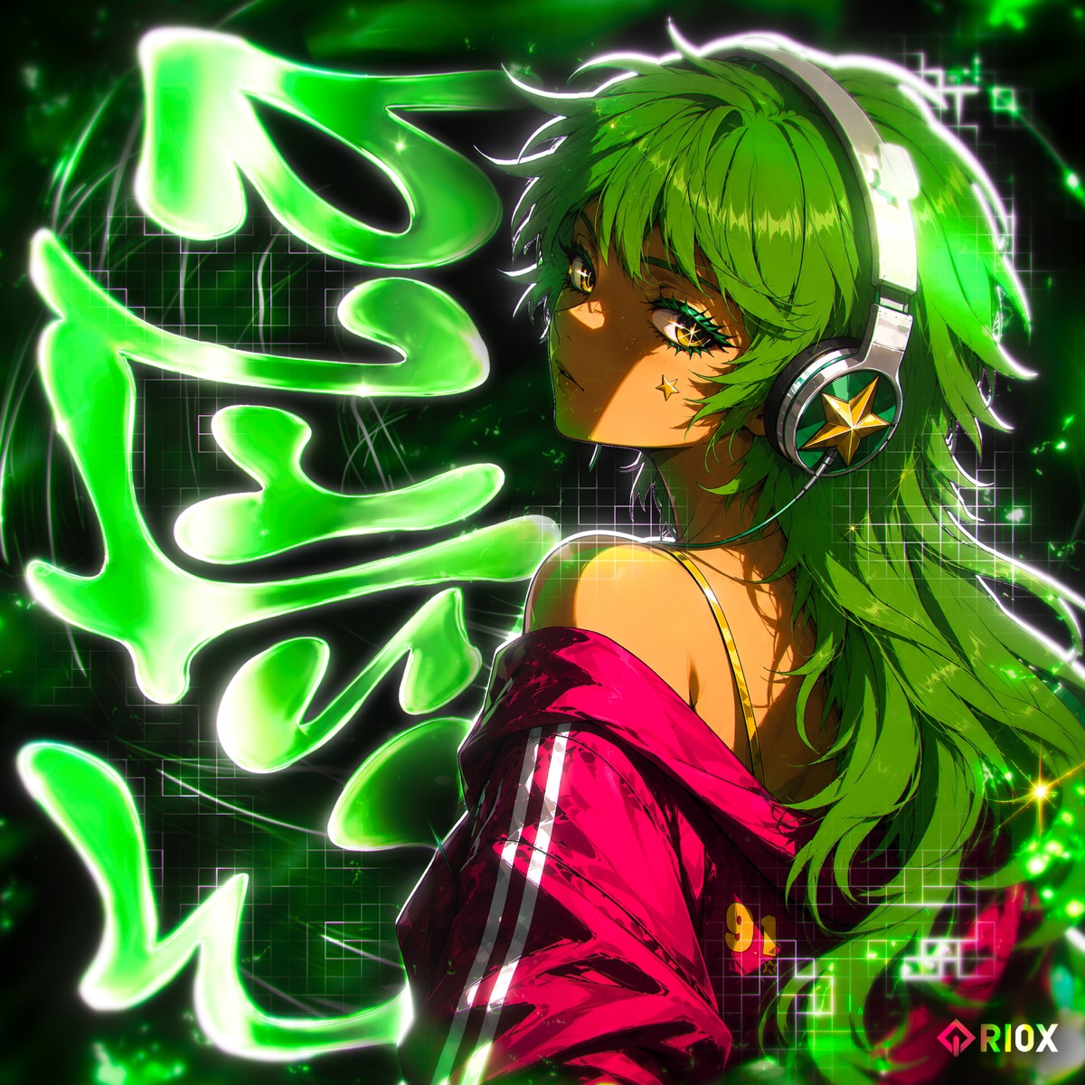 ESTRLA - EP by SXYGX & FYU album cover