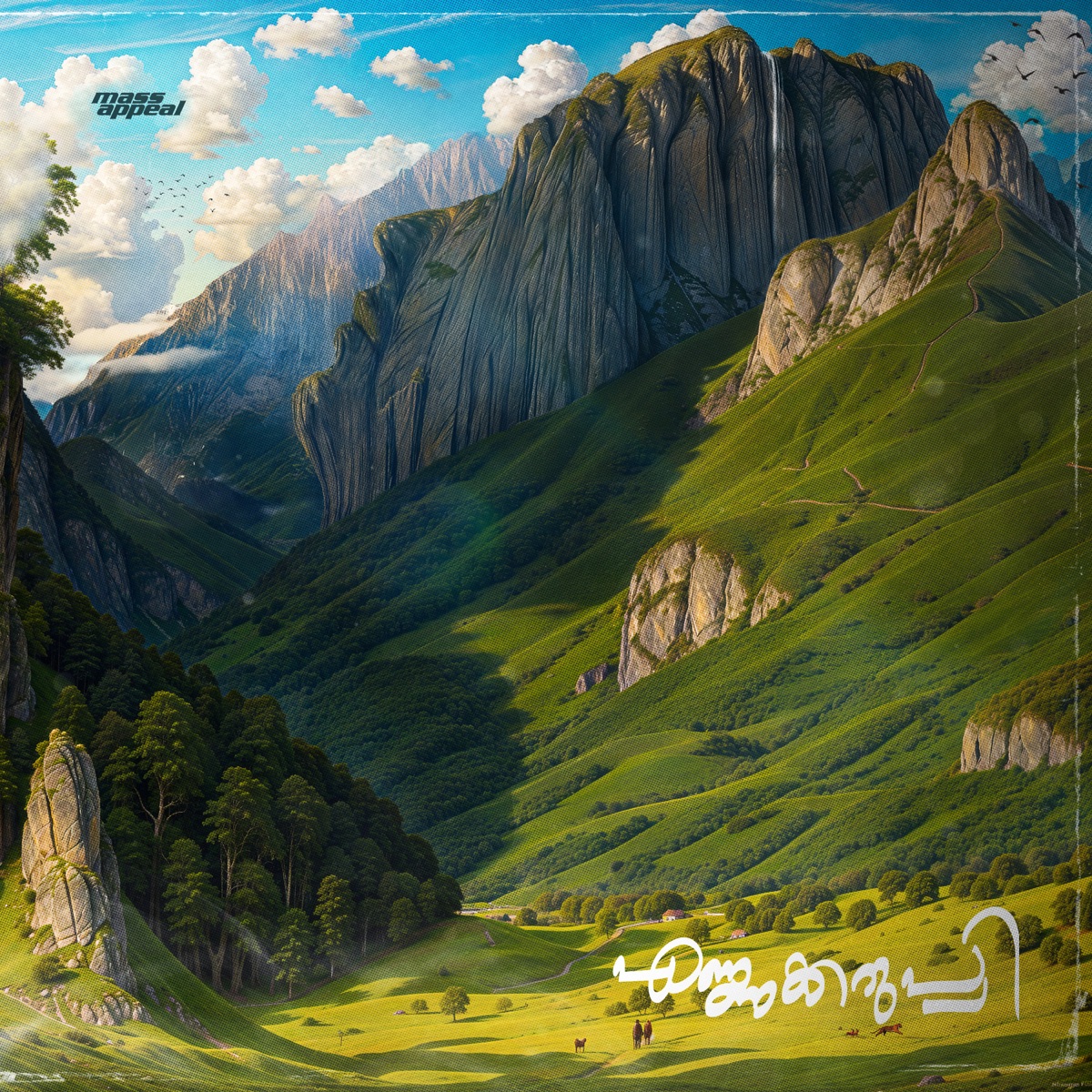 Ennakaruppi (feat. nichesluck) - Single by Vedan & gouthammm album cover