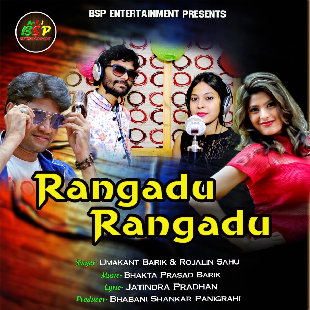 Rangadu Rangadu - Single by Umakant Barik & Rojalin Sahu album cover