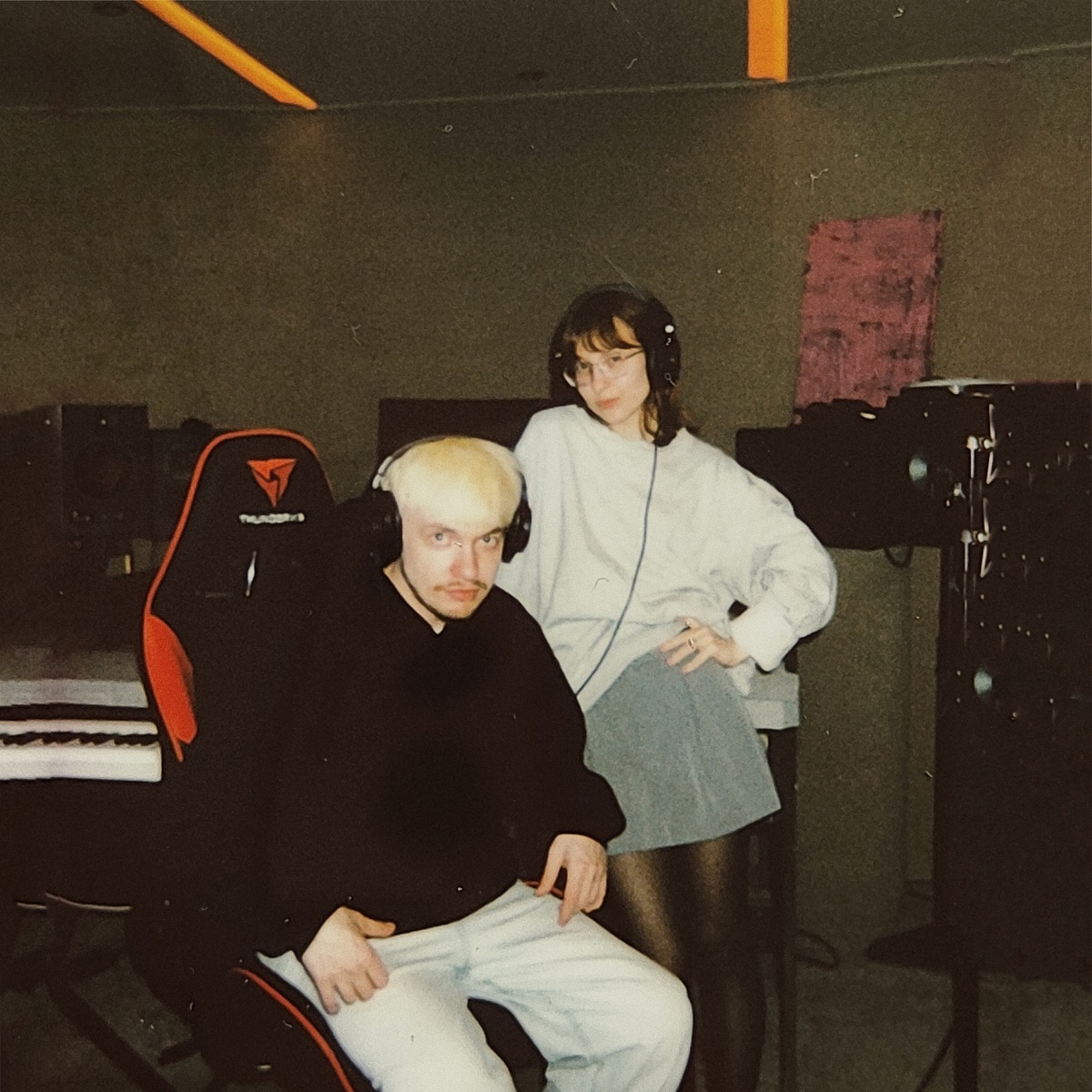Цикады - Single by Maari & AUTBOY album cover