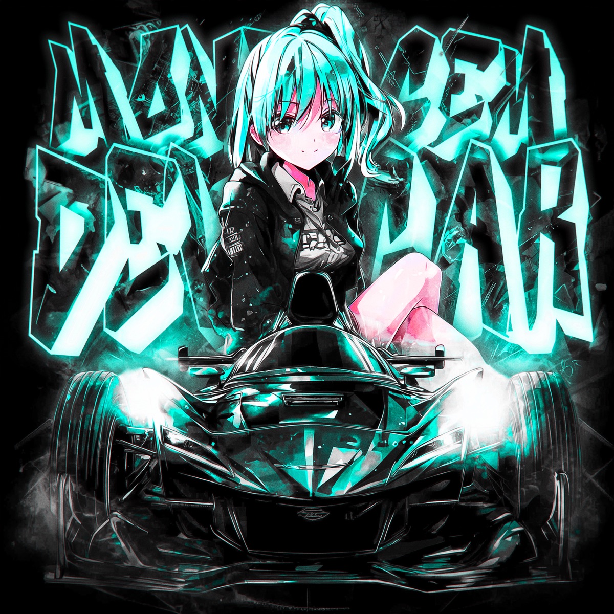 MONTAGEM DEVAGAR - Single by 74blade & stxrbøy album cover