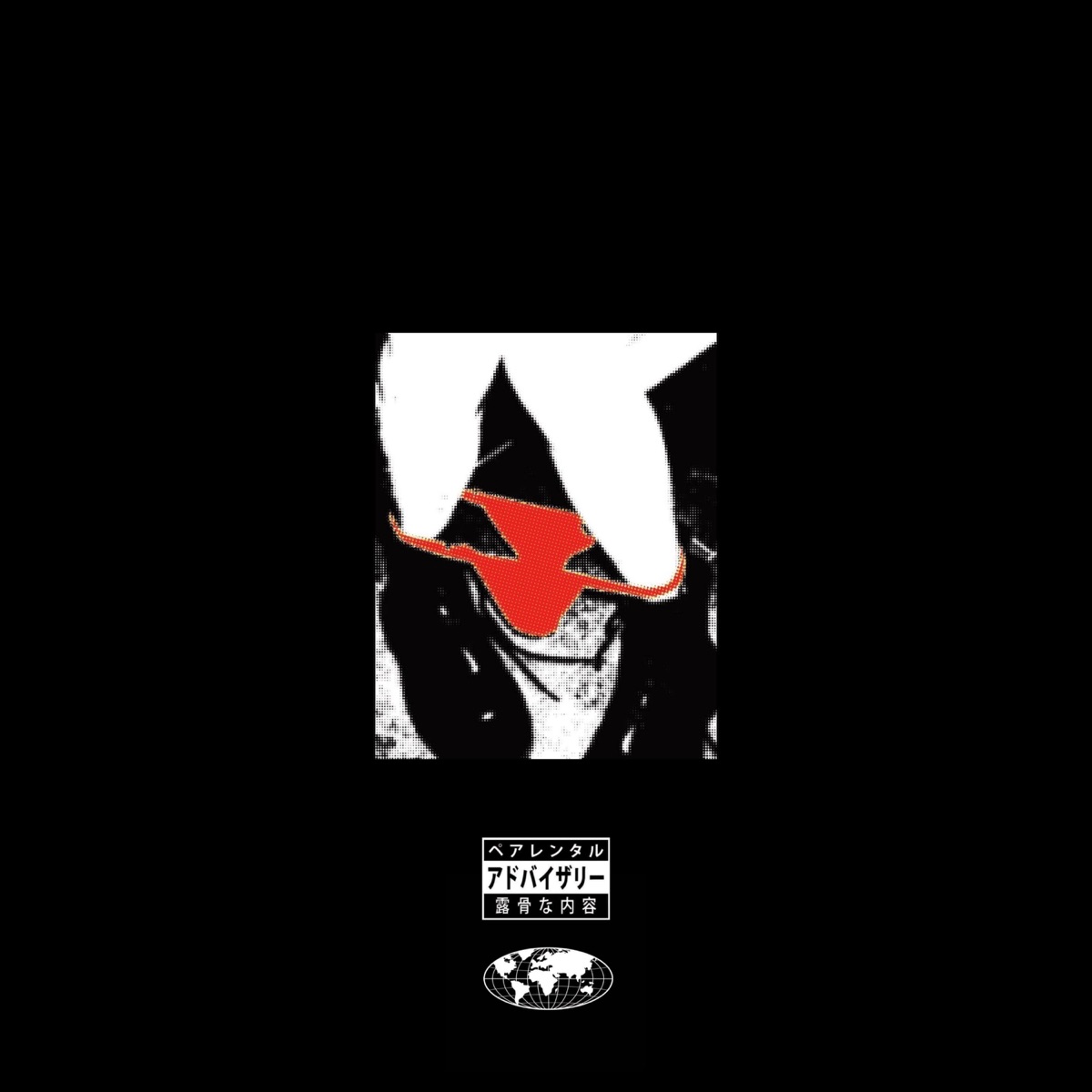 I.C.F.A.T. Shawty (feat. Rarri Beatz) - Single by Nova Laga album cover