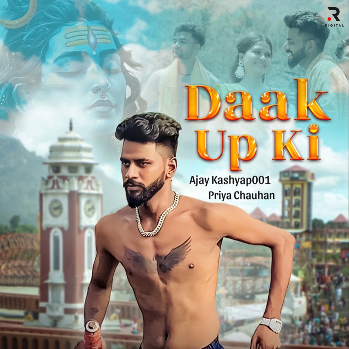 Daak Up Ki - Single by Ajay Kashyap001 & Priya Chauhan album cover