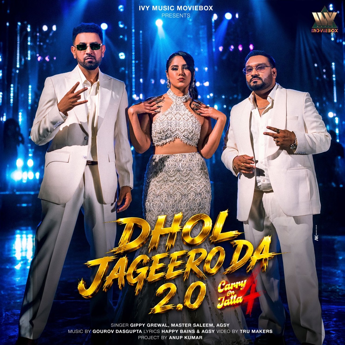 Dhol Jageero Da 2.0 (From"Carry On Jatta 4") - Single by Gippy Grewal, Gourov Dasgupta, Agsy & Master Saleem album cover