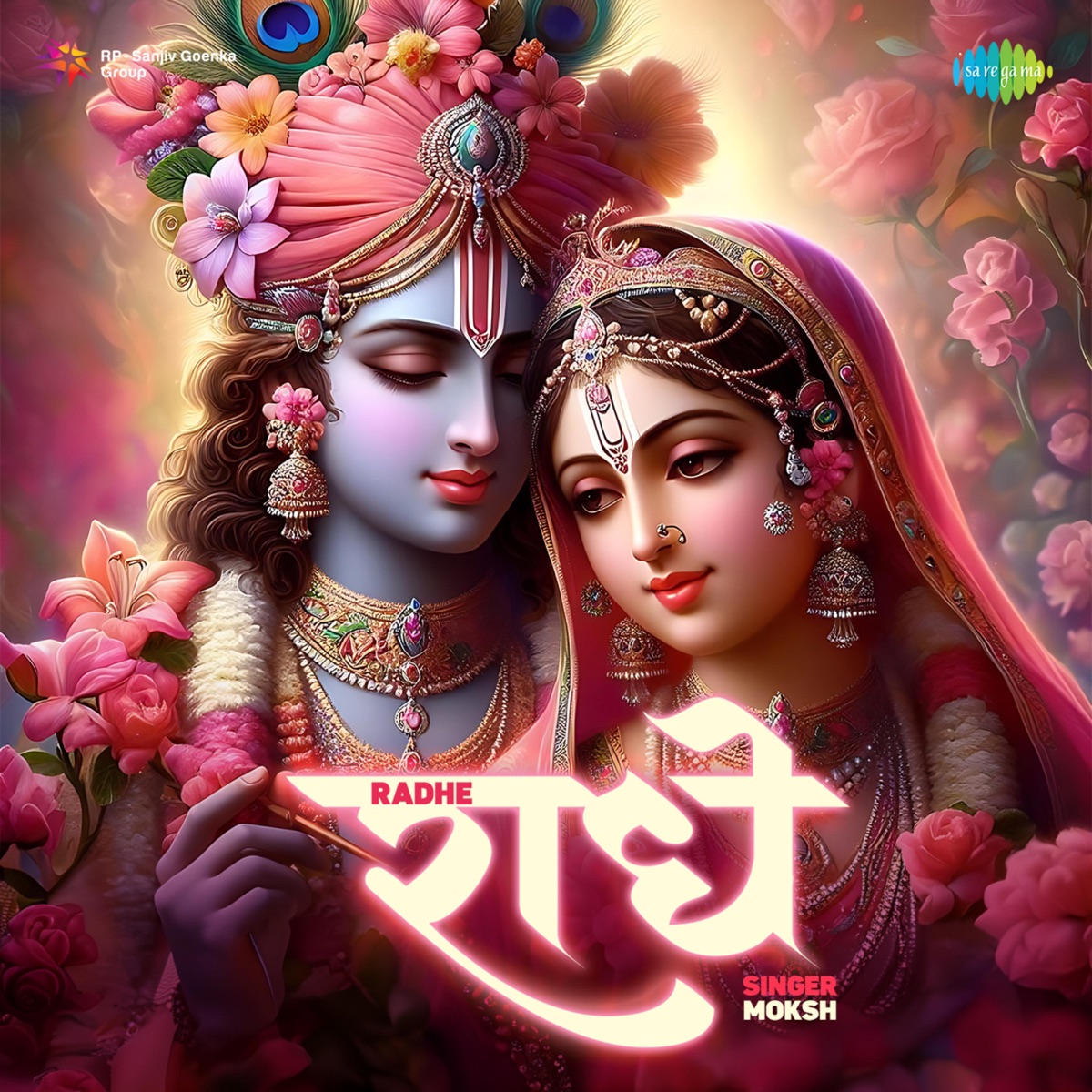 Radhe - Single by Moksh album cover