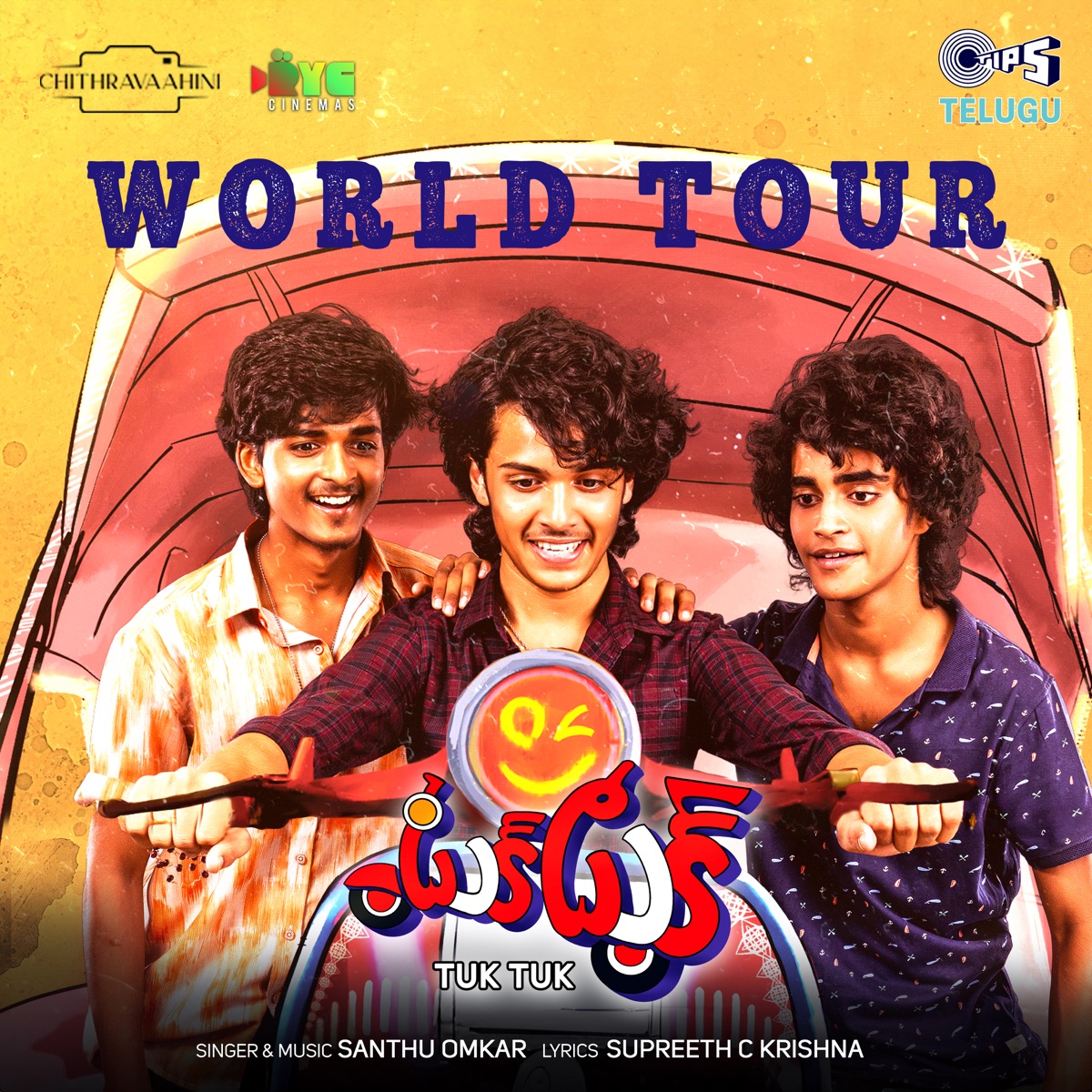 World Tour (From "Tuk Tuk") - Single by Supreeth C Krishna & Santhu Omkar album cover