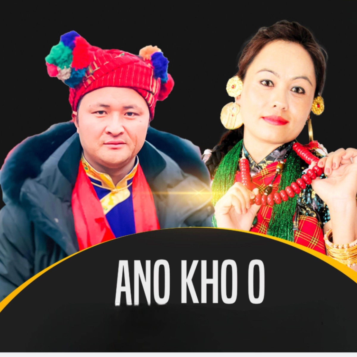 ANO KHO O MHENDOMAYA - Single by Roshan Phyuba Tamang & Ramala Pakhrin album cover